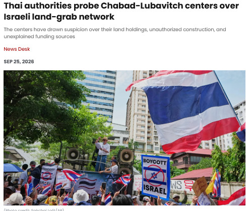 Thai authorities probe Chabad-Lubavitch centers over Israeli land-gr