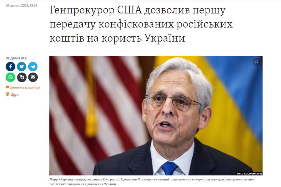 https://twpter.com/users/vlad/feed/2023-0208-1135-5040-f-vlad.pdf -   PDF: U.S. Attorney General Allows First Transfer Of Russian Oligarch's Confiscated Assets To Ukraine            начало затопления американской финансовой лодки            for to be remembering            This is for record - day when American dominance of finance is over.             #Russia  #CivilAssetForfeiture  #Banking  #ArchivePDF       